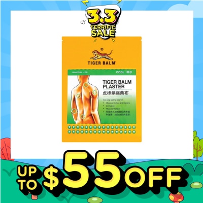 TIGER BALM Plaster Cool Large (Pain Relief)  3s