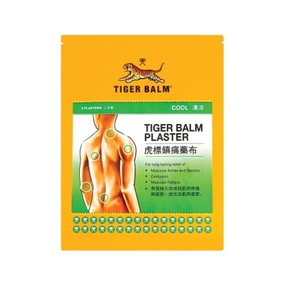 TIGER BALM Plaster Cool Large (Pain Relief)  3s