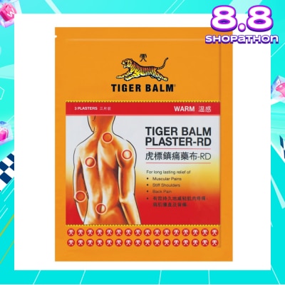 TIGER BALM Plaster Warm Large (Pain Relief)  3s