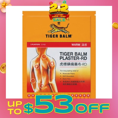 TIGER BALM Plaster Warm Large (Pain Relief)  3s
