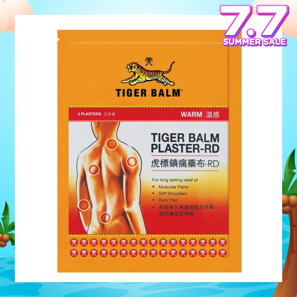 Plaster Warm Large (Pain Relief)  3s