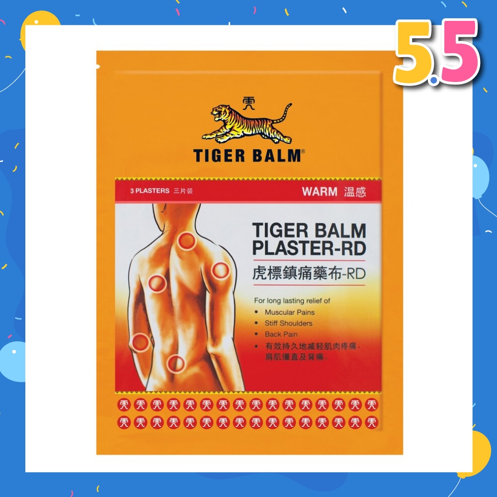 Plaster Warm Large (Pain Relief)  3s