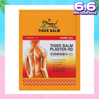 TIGER BALM Plaster Warm Large (Pain Relief)  3s