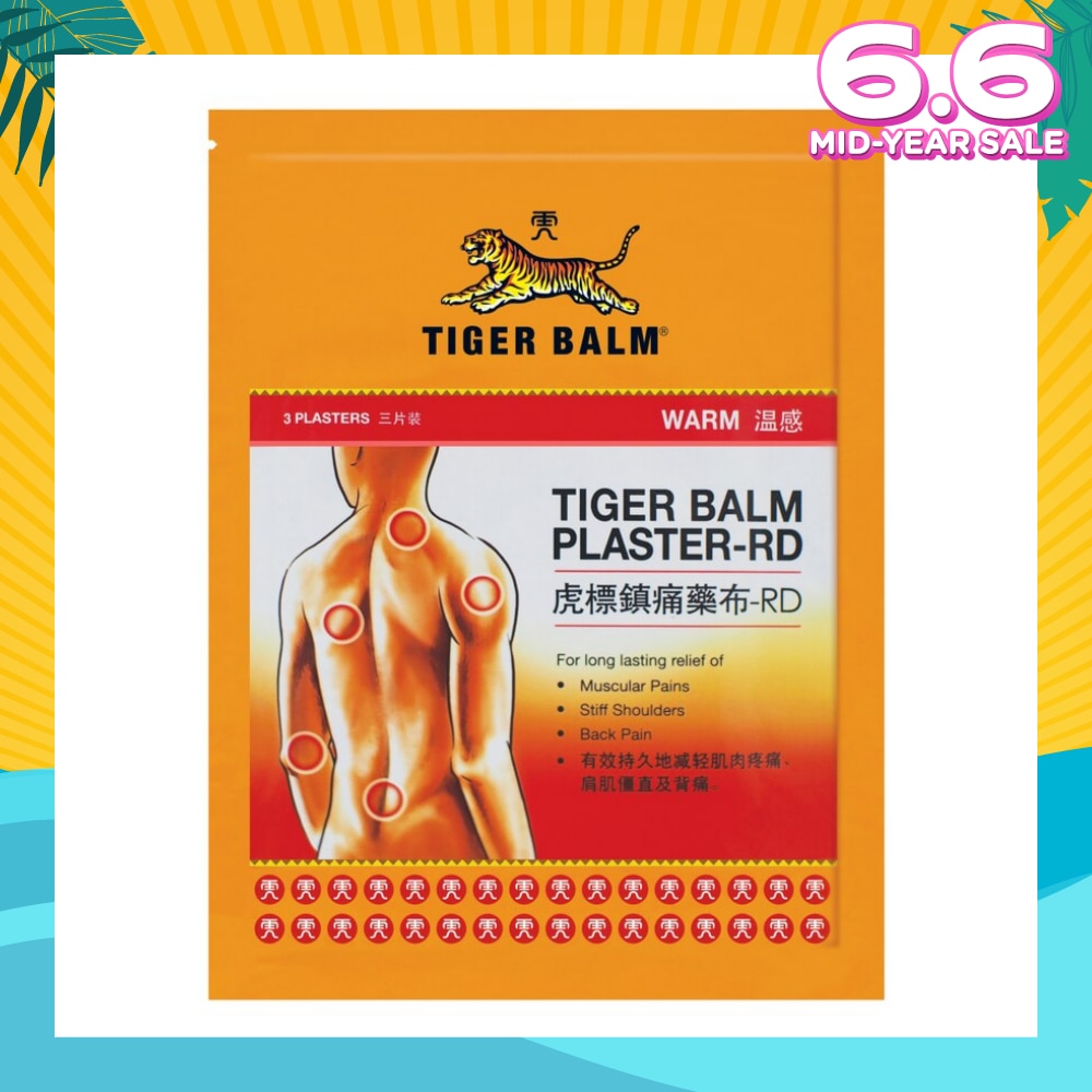 Plaster Warm Large (Pain Relief)  3s