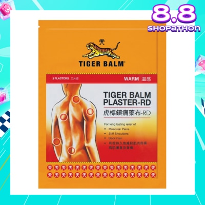 TIGER BALM Plaster Warm Large (Pain Relief)  3s