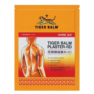 TIGER BALM Plaster Warm Large (Pain Relief)  3s