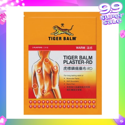 TIGER BALM Plaster Warm Small (Pain Relief) 3s
