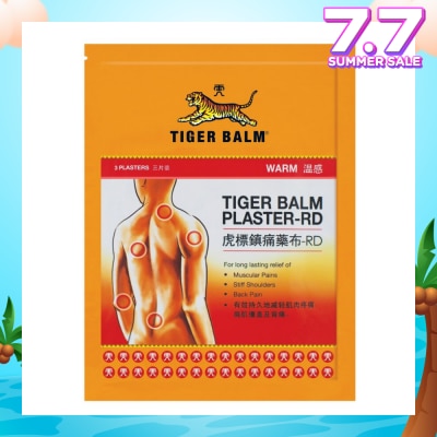 TIGER BALM Plaster Warm Small (Pain Relief) 3s