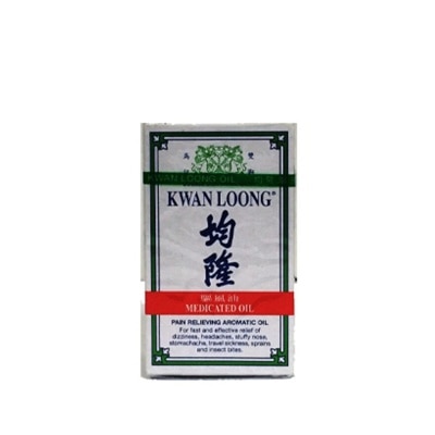 KWAN LOONG OIL Medicated Oil (Effective Relief Dizziness Headache Stuffy Nose) 3ml