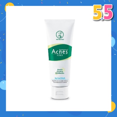 ACNES Icy Gentle Cooling & Exfoliating Cool Wash (Anti-Acne & Oil Control) 100g