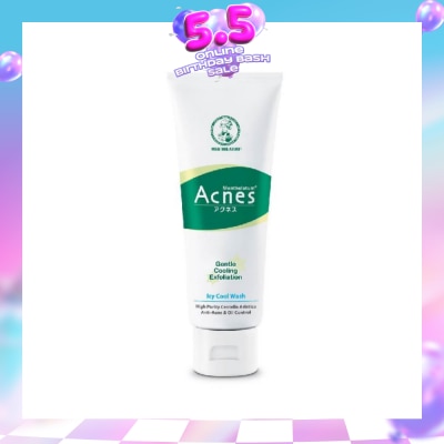 ACNES - Icy Gentle Cooling & Exfoliating Cool Wash (Anti-Acne & Oil Control) 100g