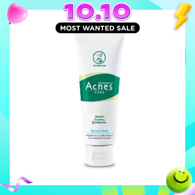 ACNES Icy Gentle Cooling & Exfoliating Cool Wash (Anti Acne & Oil Control) 100g image
