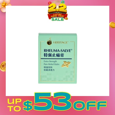 HERITAGE RheumaSalve Medicated Balm 50g