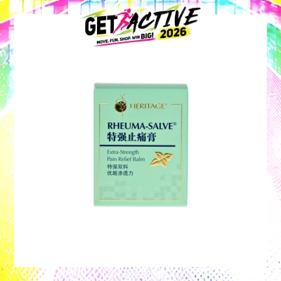 HERITAGE - RheumaSalve Medicated Balm 50g image