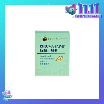 HERITAGE RheumaSalve Medicated Balm 50g