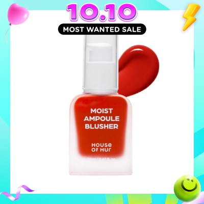 HOUSE OF HUR Moist Ampoule Blusher image