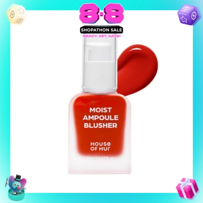 HOUSE OF HUR - Moist Ampoule Blusher #10 Grape Heat 20ml