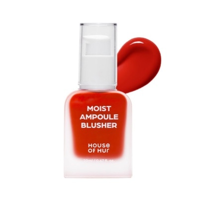 HOUSE OF HUR - Moist Ampoule Blusher #10 Grape Heat 20ml