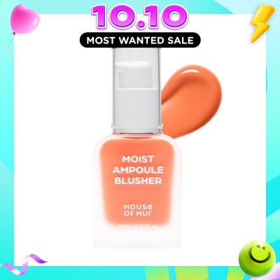 HOUSE OF HUR Moist Ampoule Blusher image