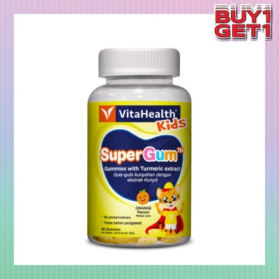 VITAHEALTH Kids SuperGum Gummies Orange (Turmeric For Kids, Boosts Immunity & Relieves Allergic Symptoms) 90s