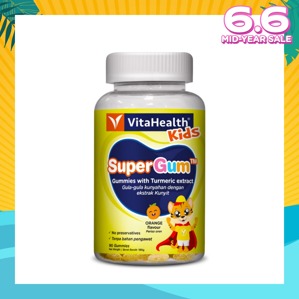 Kids SuperGum Gummies Orange 90s (Expiry: Feb`2026)