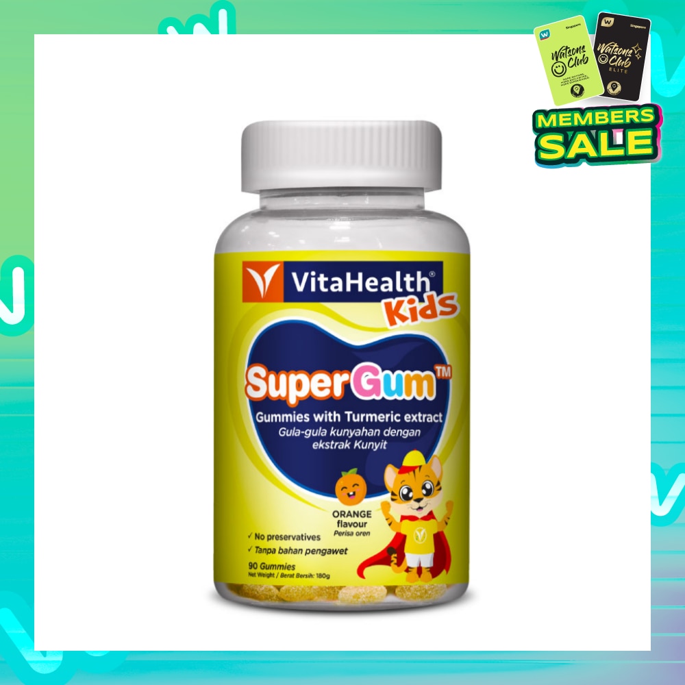 Kids SuperGum Gummies Orange 90s (Expiry: Feb`2026)