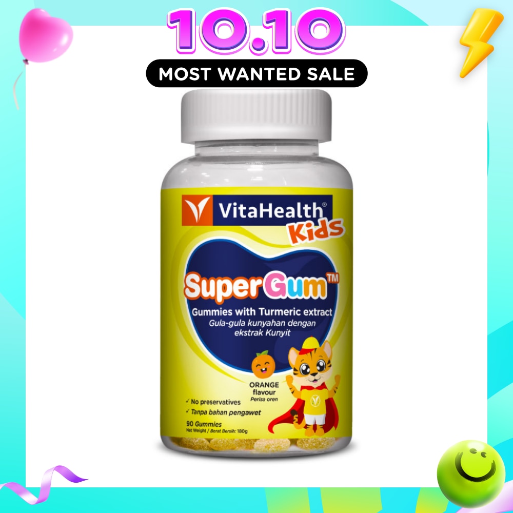 Kids SuperGum Gummies Orange 90s image