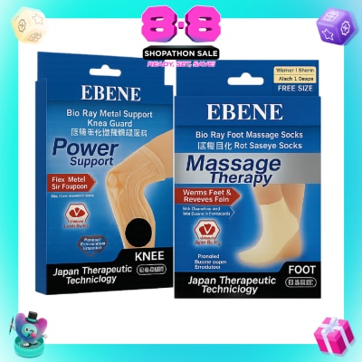 EBENE - Knee Guard Support L + Women Foot Massage Socks Bundle Set 1s
