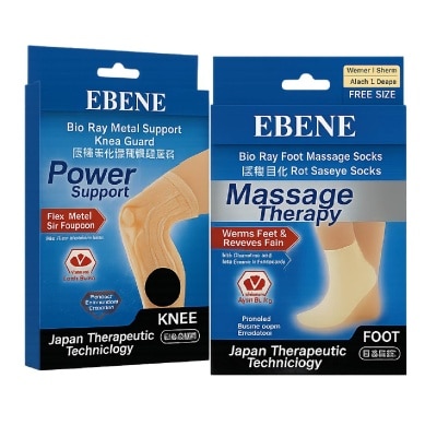 EBENE - Knee Guard Support L + Women Foot Massage Socks Bundle Set 1s