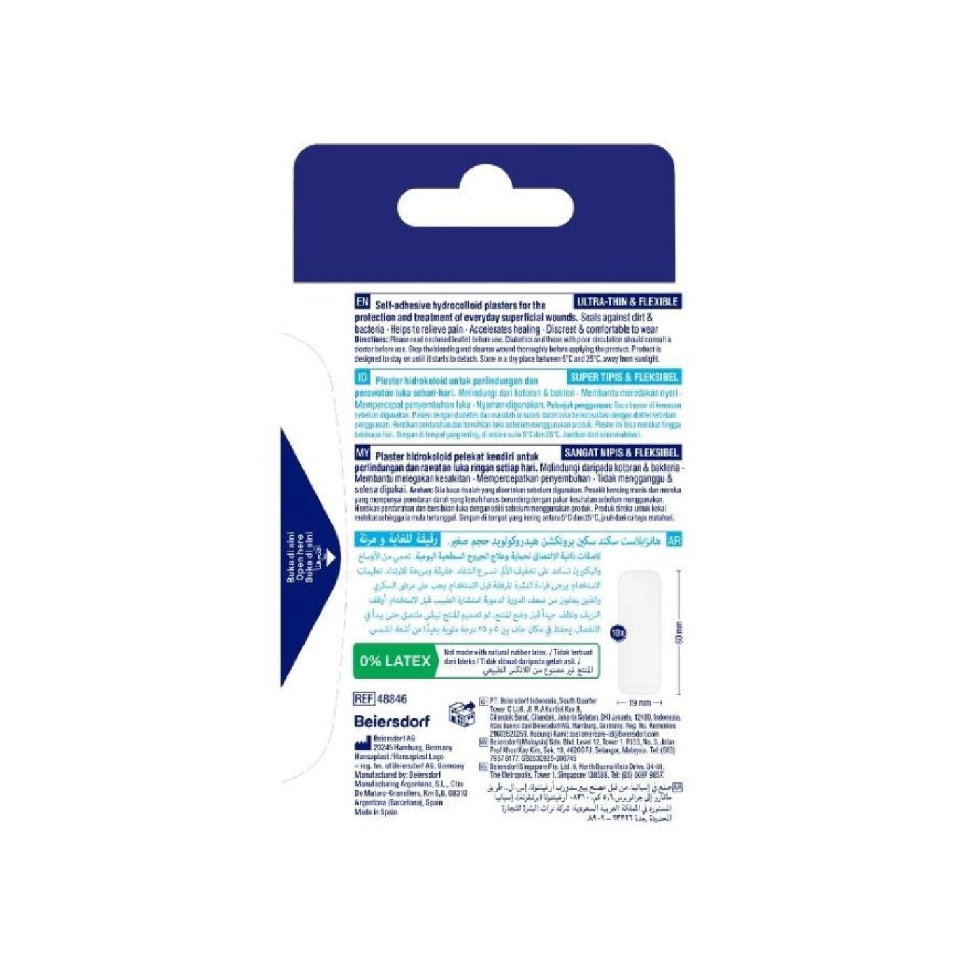 Expert Second Skin Protection Hydrocolloid Strip 10s
