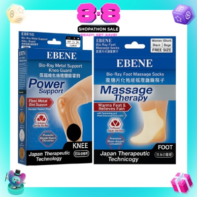 EBENE - Knee Guard Support XL + Women Foot Massage Socks Bundle Set 1s