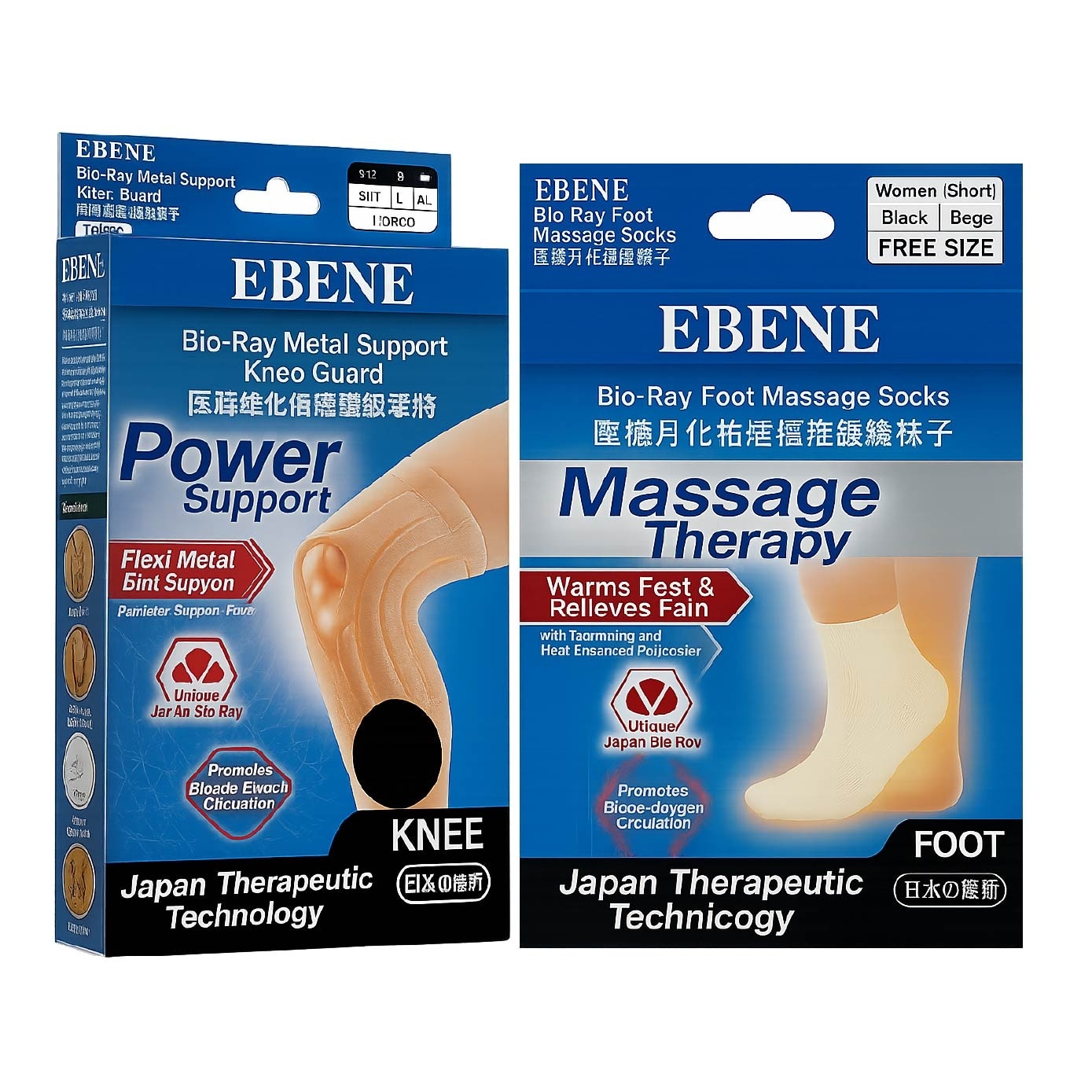 Knee Guard Support XL + Women Foot Massage Socks Bundle Set 1s