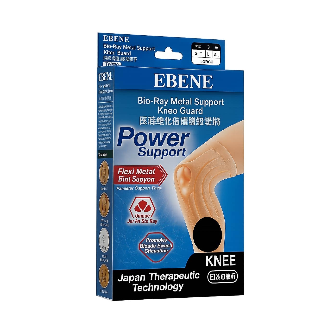 Knee Guard Support XL + Women Foot Massage Socks Bundle Set 1s