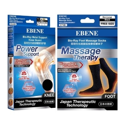 EBENE - Knee Guard Support S + Men Foot Massage Socks Bundle Set 1s