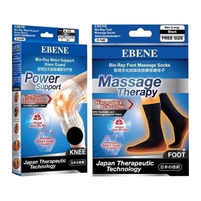 EBENE - Knee Guard Support M + Men Foot Massage Socks Bundle Set 1s