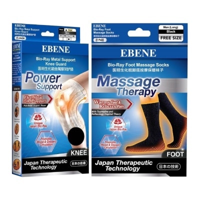 EBENE - Knee Guard Support L + Men Foot Massage Socks Bundle Set 1s