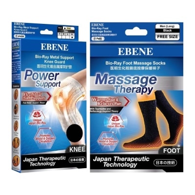 EBENE - Knee Guard Support XL + Men Foot Massage Socks Bundle Set 1s
