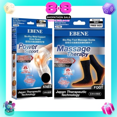 EBENE - Knee Guard Support XL + Men Foot Massage Socks Bundle Set 1s