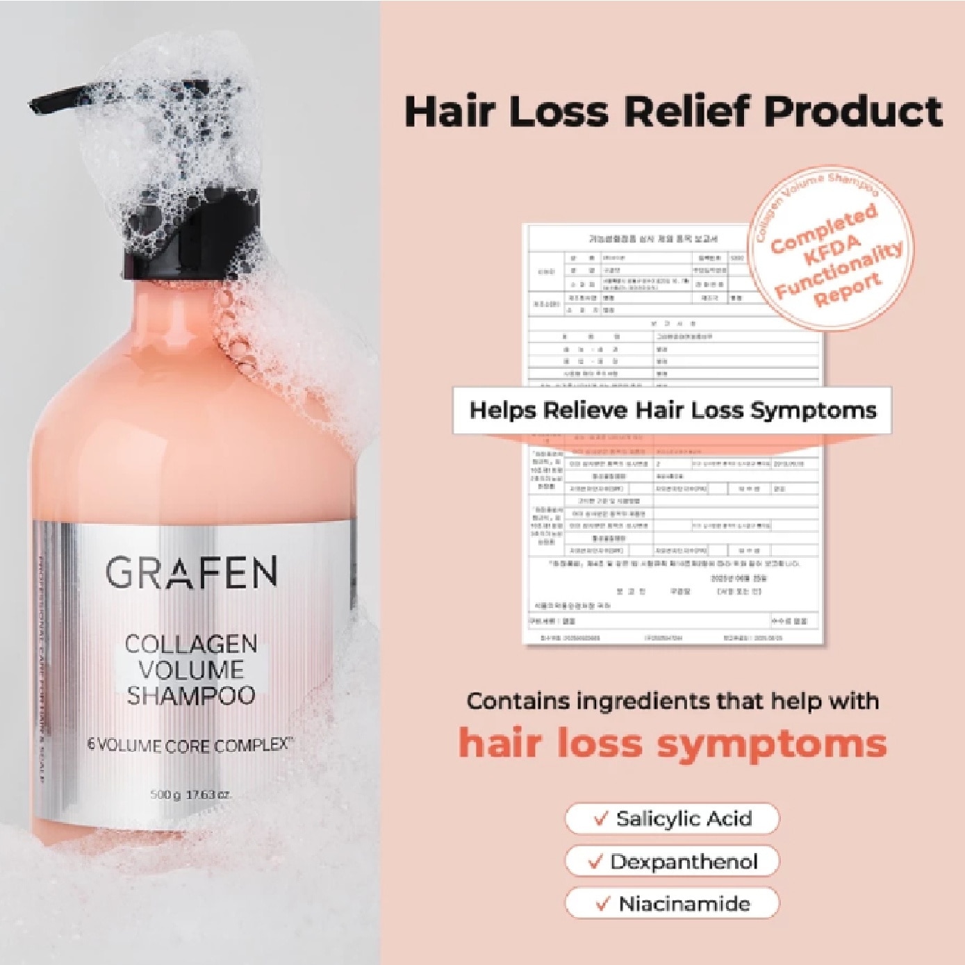Collagen Volume Shampoo 500g