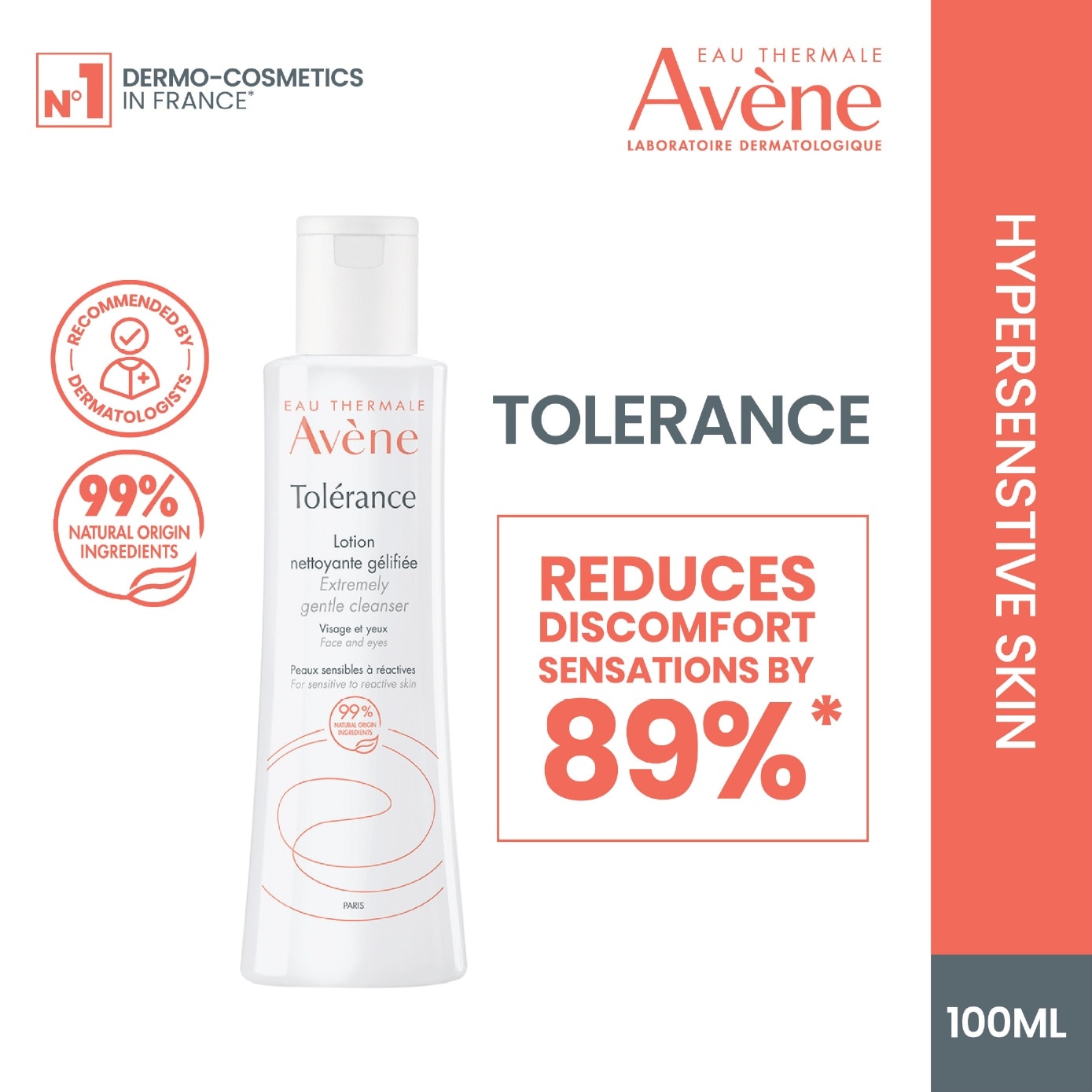 Tolérance Extremely Gentle Facial Cleanser 100ml image