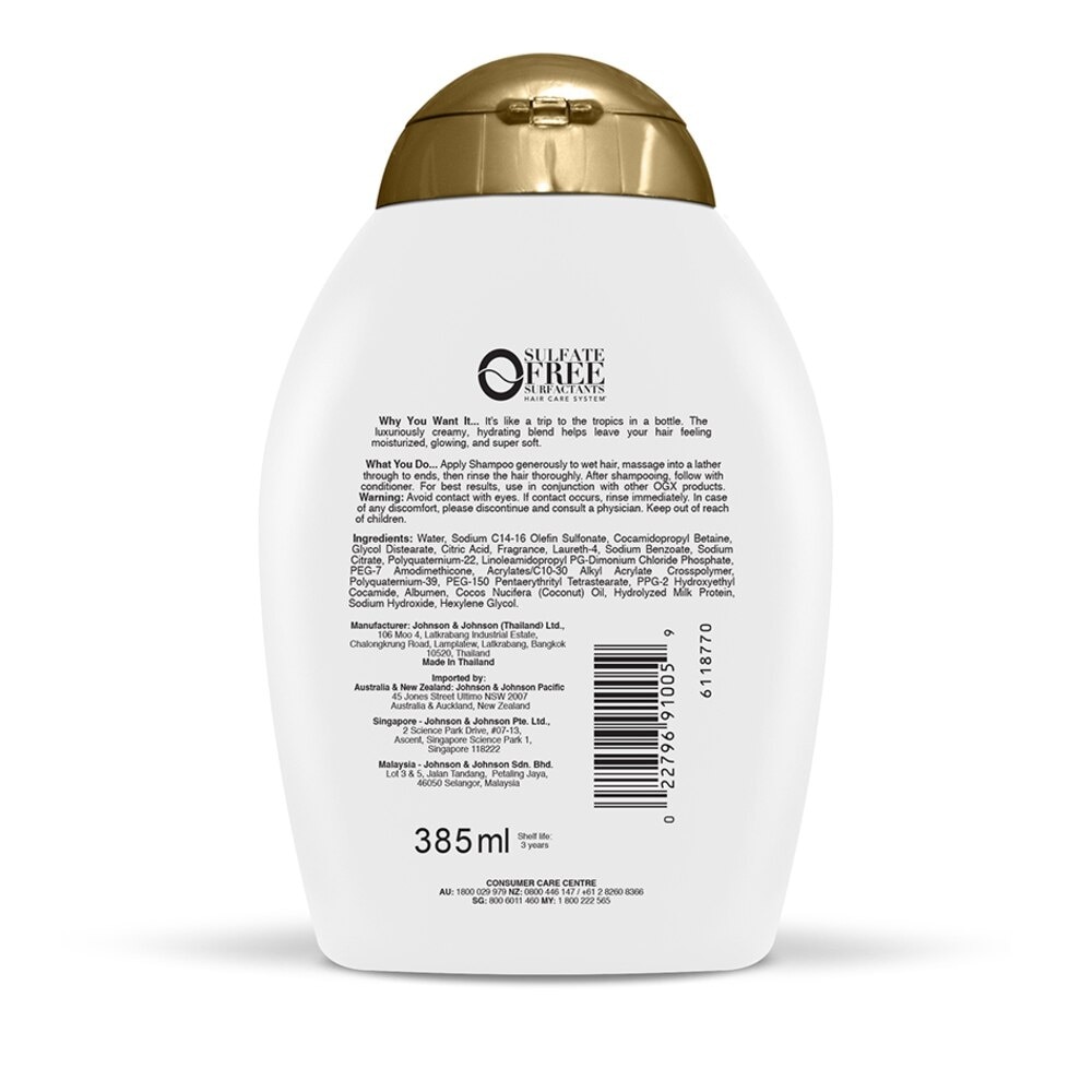 Coconut Milk Shampoo + Nourishing (For Normal To Damaged Hair In Need Of Repair And Strengthen) 385ml