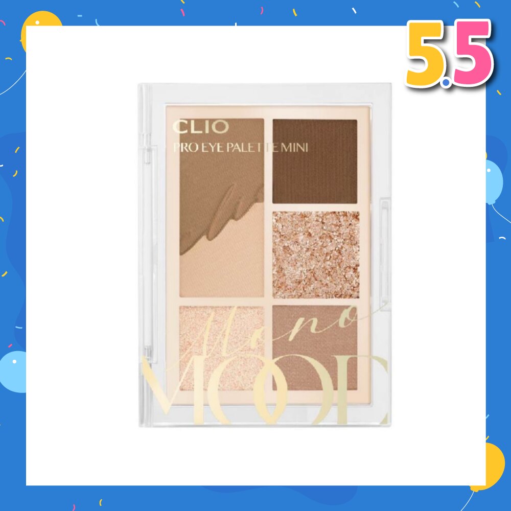 Pro Eye Palette Mini 001 Mono Mood 2g