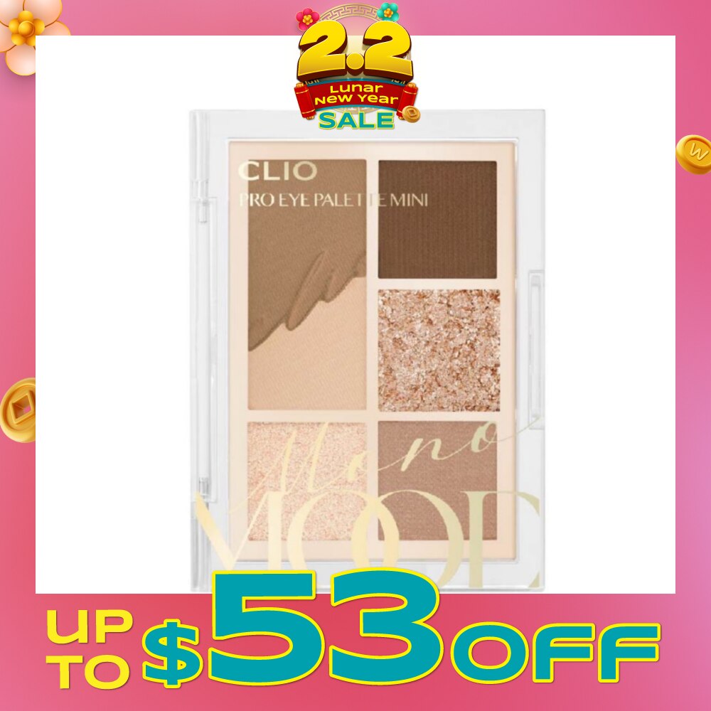 Pro Eye Palette Mini 001 Mono Mood 2g