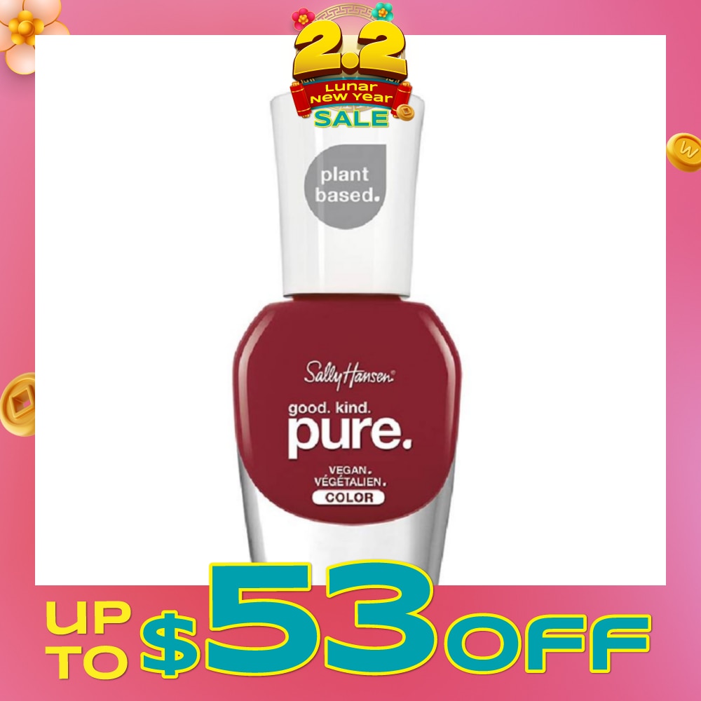 Good. Kind. Pure. 320 Cherry Amore