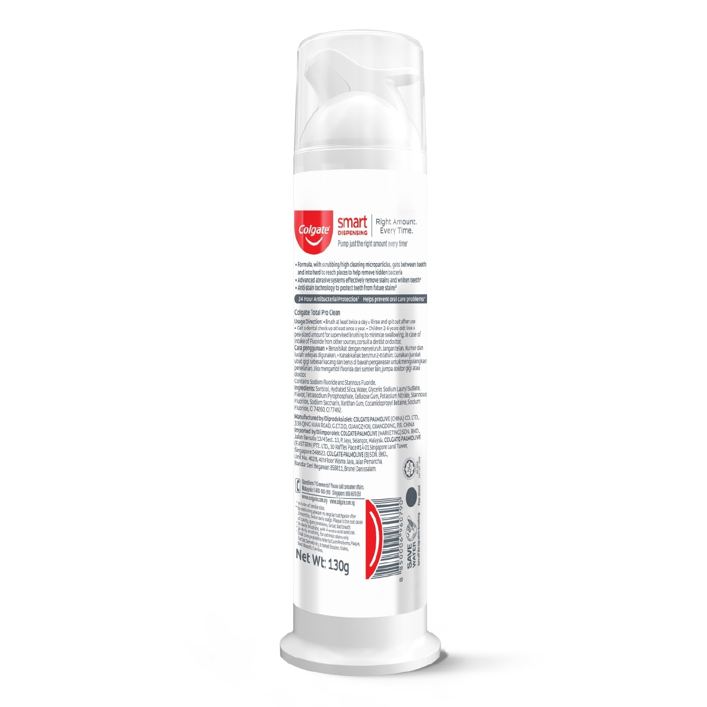 Total Active Prevention Plus Pro Clean Smart Pump Toothpaste 130g