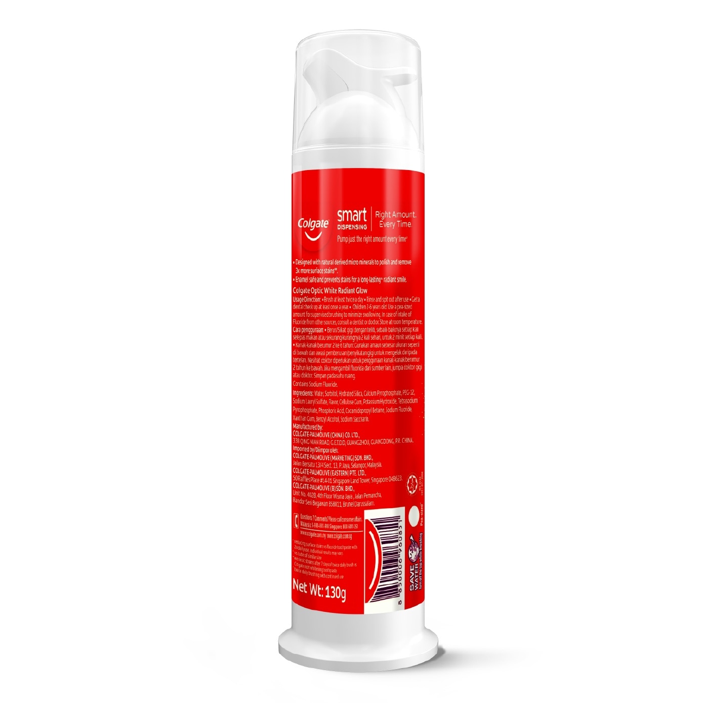 Optic White Radiant Glow Smart Pump Toothpaste 130g