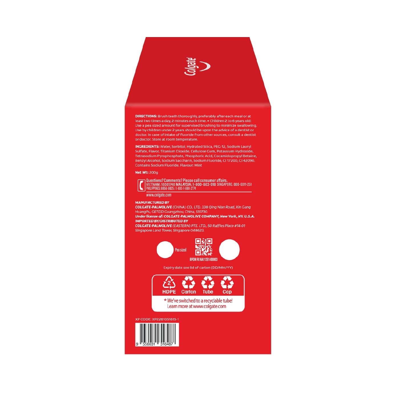 IU Optic White Purple Toothpaste 100g x 2s + Tumblr 1s & Mirror Charm 1s (*Design given at random)