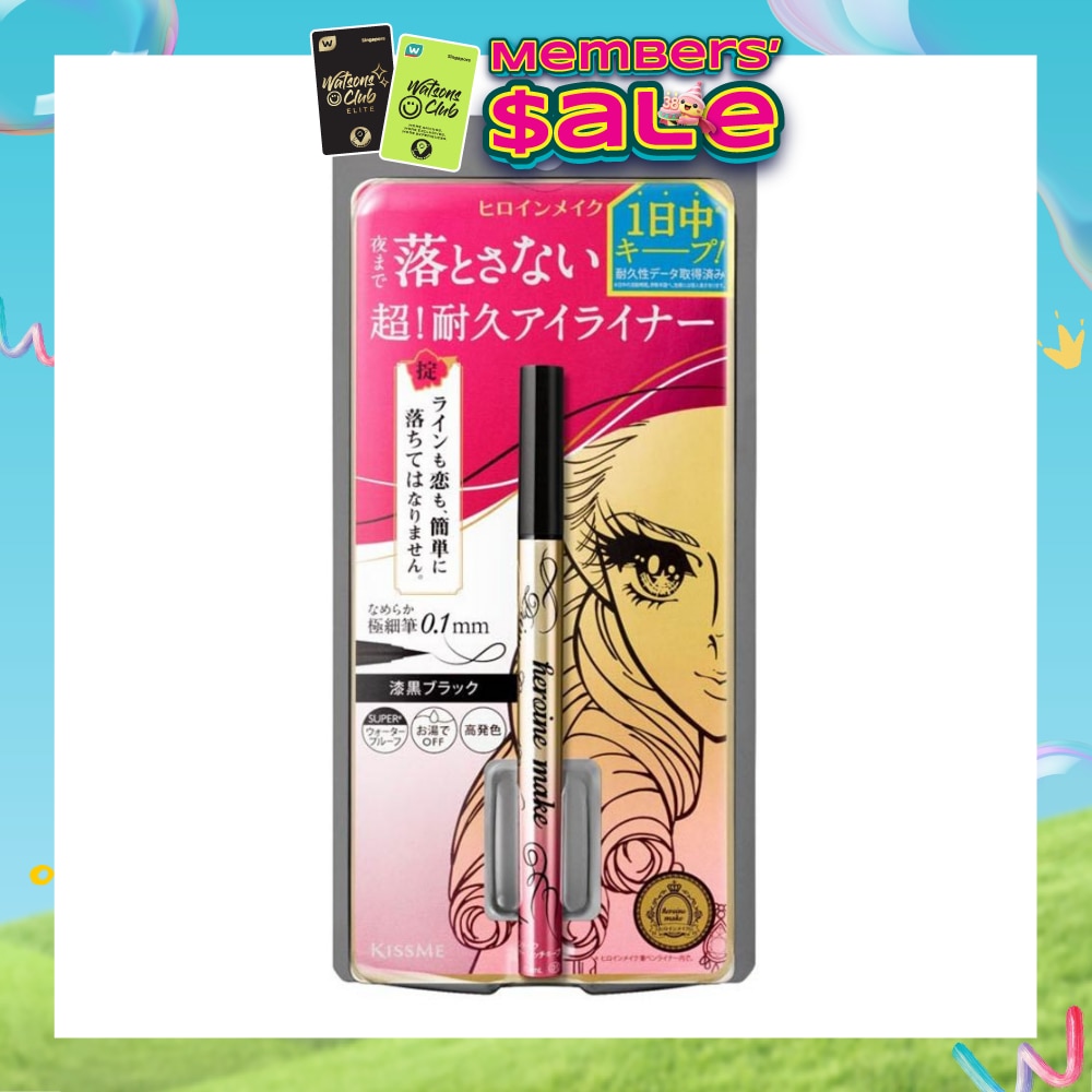 WTCSG-14860-front-K1EWbM8h-zoom