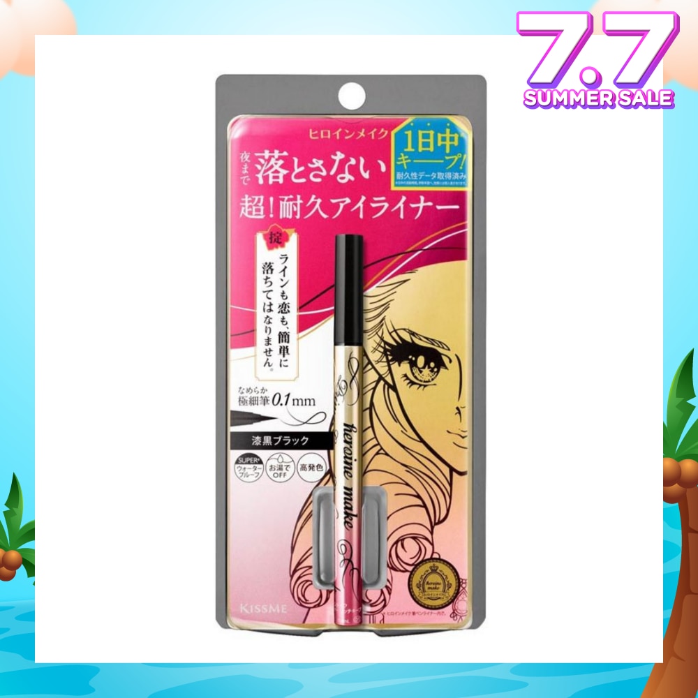 HEROINE MAKE Prime Liquid Eyeliner Rich Keep 01 Jet Black 1s