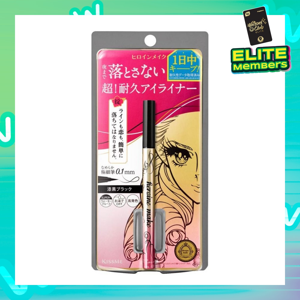 HEROINE MAKE Prime Liquid Eyeliner Rich Keep 01 Jet Black 1s